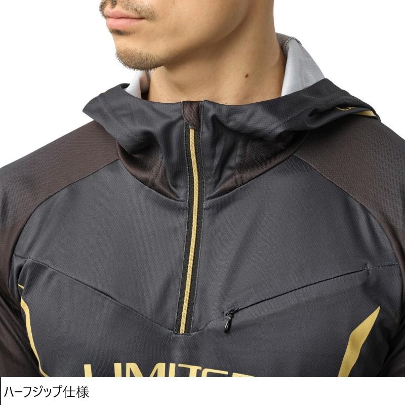 シマノ（SHIMANO） SH-124Y リミテッドプロ ハーフジップフーディ XL