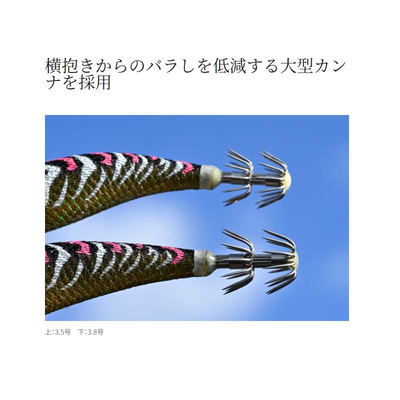 シマノ（SHIMANO） QE-C38Y セフィアクリンチ エクスカウンター 3.8号
