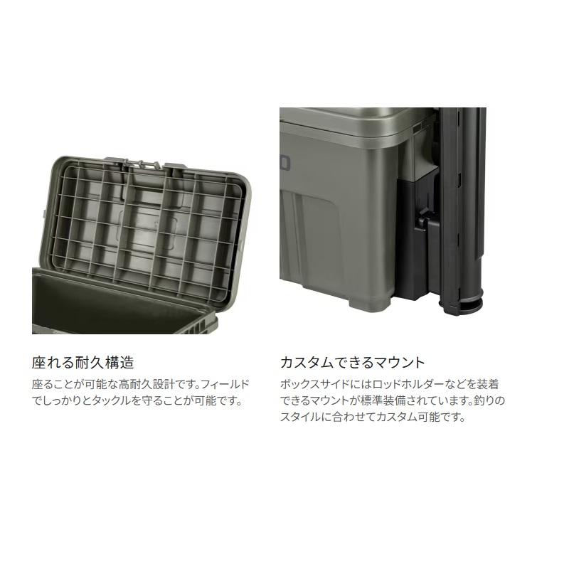 シマノ（SHIMANO） CS-001Y HDカスタムボックス43 グレー : つり具の