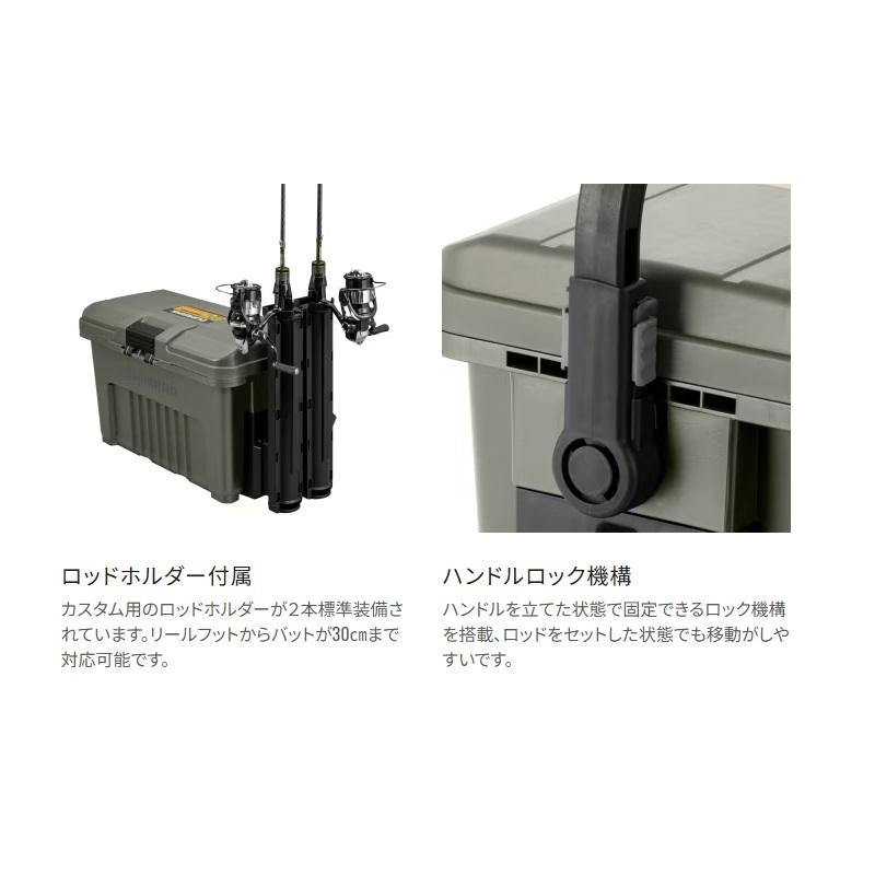 シマノ（SHIMANO） CS-001Y HDカスタムボックス43 グレー : つり具の