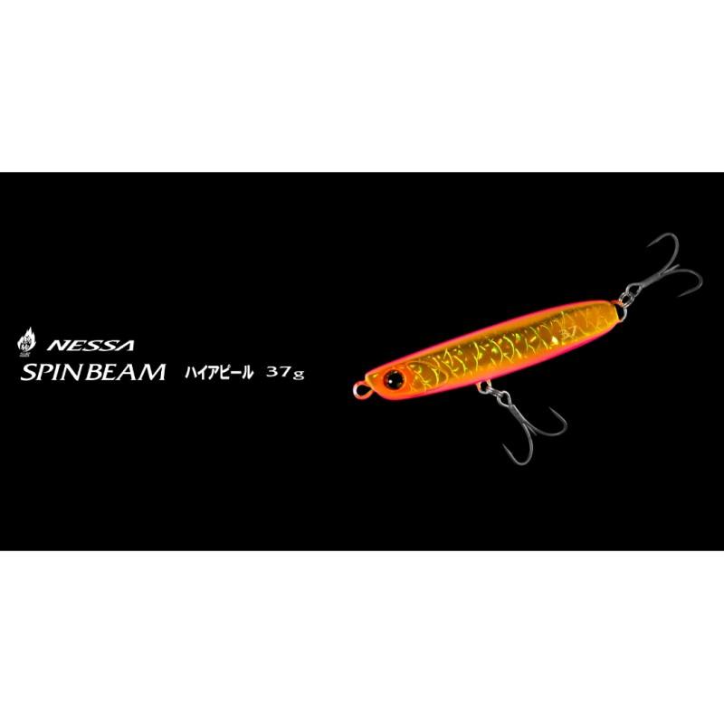 スピンドリフト5個スピンビーム2個シースパロー1個 【公式通販】