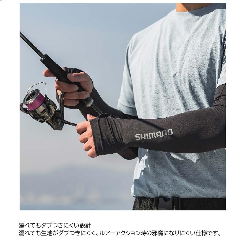 シマノ（SHIMANO） AC-006Z アームカバー フィンガースリット付 ライト
