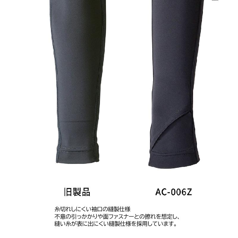 シマノ（SHIMANO） AC-006Z アームカバー フィンガースリット付 ライト