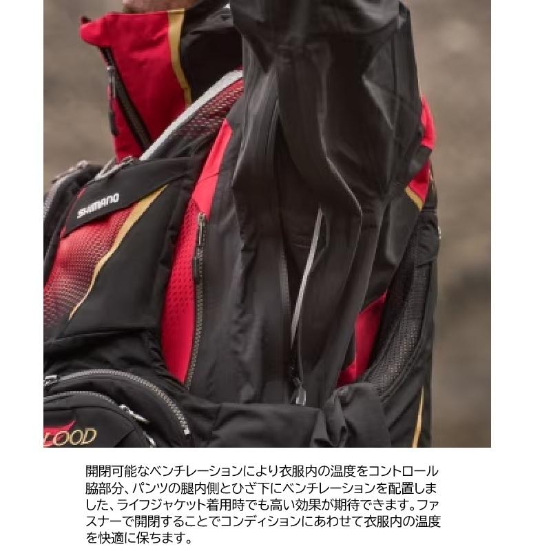シマノ（SHIMANO） RA-160Y リミテッドプロ 3シーズン レインスーツ
