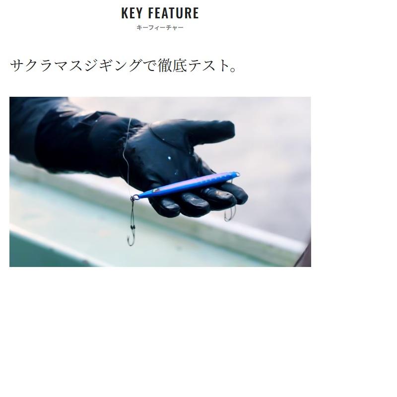 シマノ（SHIMANO） JV-F16Z オシア シックスライド サクラスペシャル