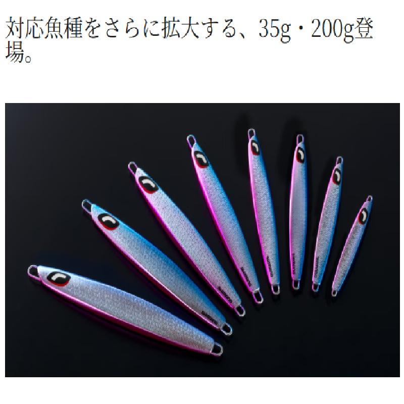 シマノ（SHIMANO） JT-716L オシア スティンガーバタフライ センター