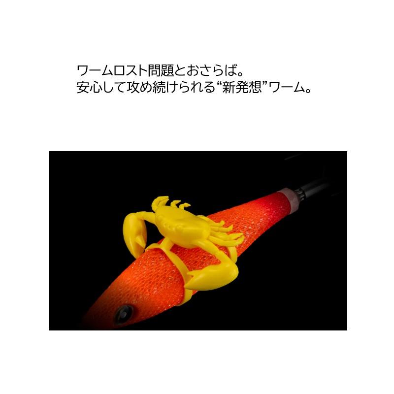 シマノ（SHIMANO） OT-H25Z タコマスター クラボーイ 2.5インチ 001