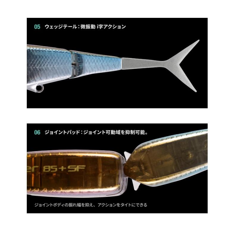 シマノ（SHIMANO） ZR-M10Z フェイサー 85+SF 009 STチアユ : つり具の