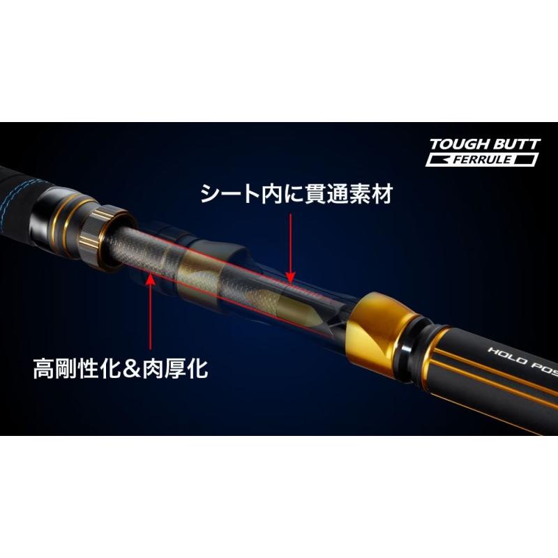シマノ（SHIMANO） 21ビーストマスター落し込み H230 【大型商品