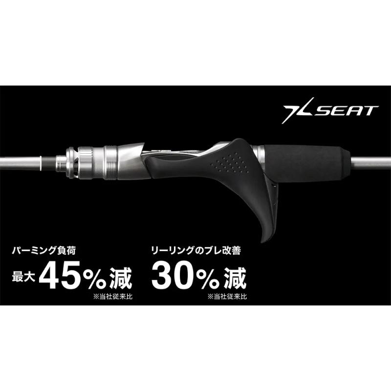 シマノ（SHIMANO） ライトゲーム エクスチューン T73-MH195 R(右巻