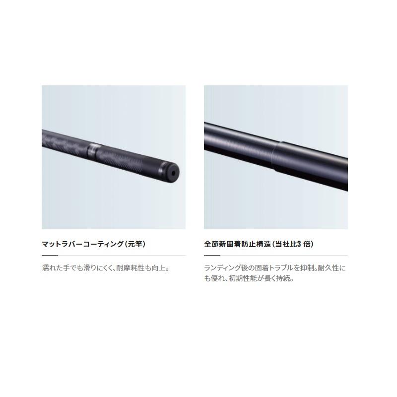 シマノ ランディングシャフト Gフリー 650の画像