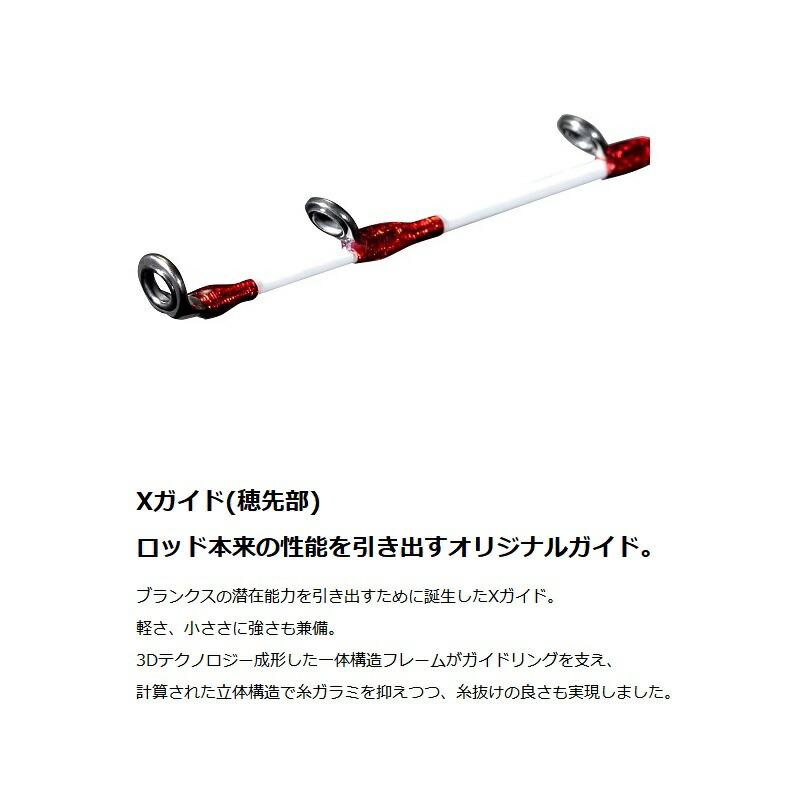 シマノ（SHIMANO） 23 ステファーノ SS M180-2 : つり具のBunBun Yahoo