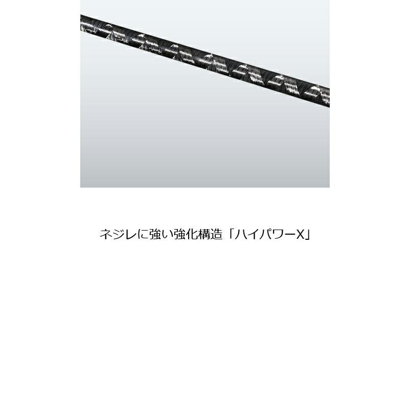 シマノ（SHIMANO） 19 カワハギ BB M180 : つり具のBunBun Yahoo!店