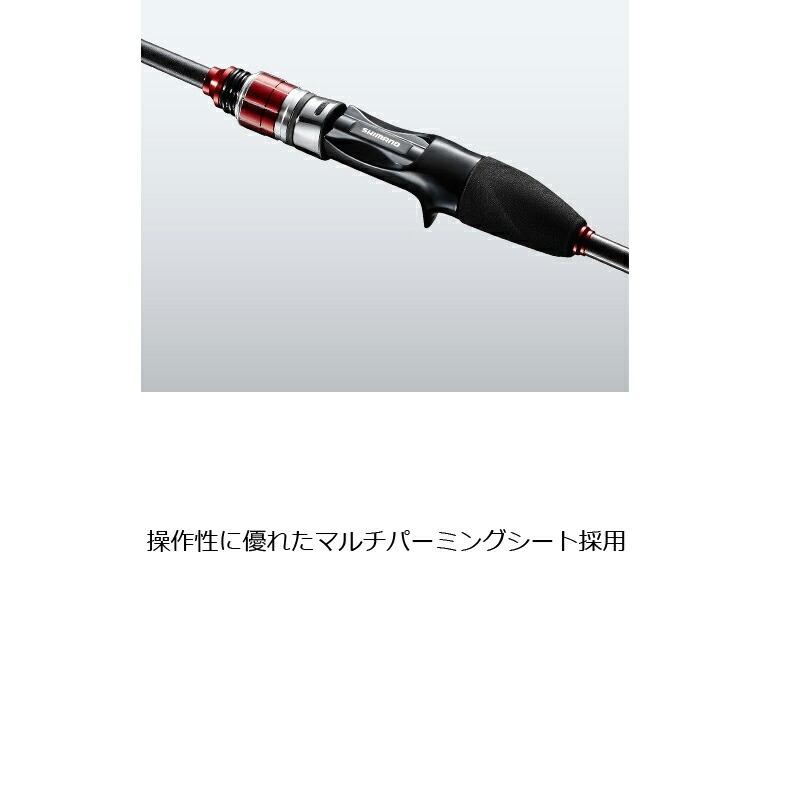 シマノ（SHIMANO） 19 カワハギ BB M180 : つり具のBunBun Yahoo!店