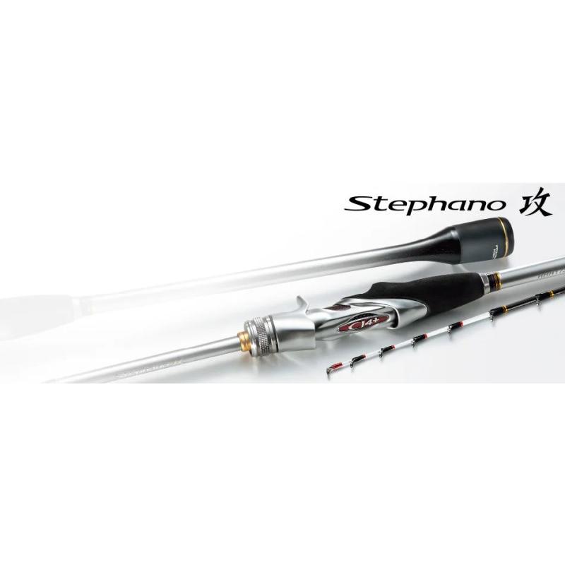 シマノ（SHIMANO） ステファーノ攻 HHH173 : つり具のBunBun Yahoo!店