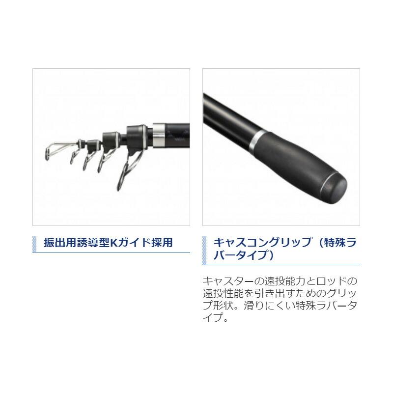 シマノ（SHIMANO） 20 サーフリーダー 405CX-T : つり具のBunBun Yahoo