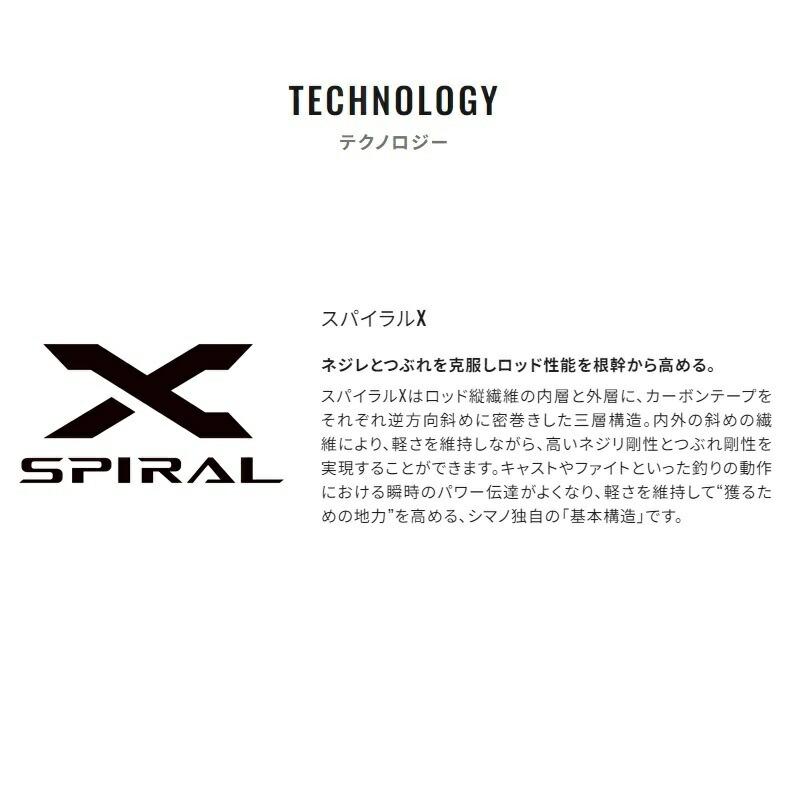 シマノ（SHIMANO） マルチマリン M450 : つり具のBunBun Yahoo!店
