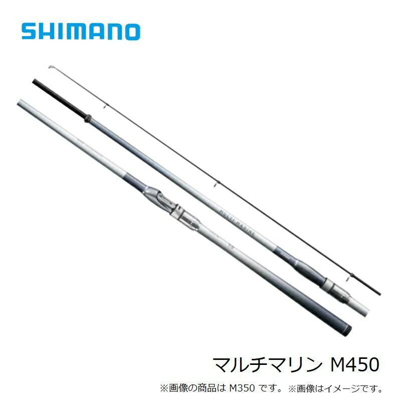 シマノ（SHIMANO） マルチマリン M450 : つり具のBunBun Yahoo!店