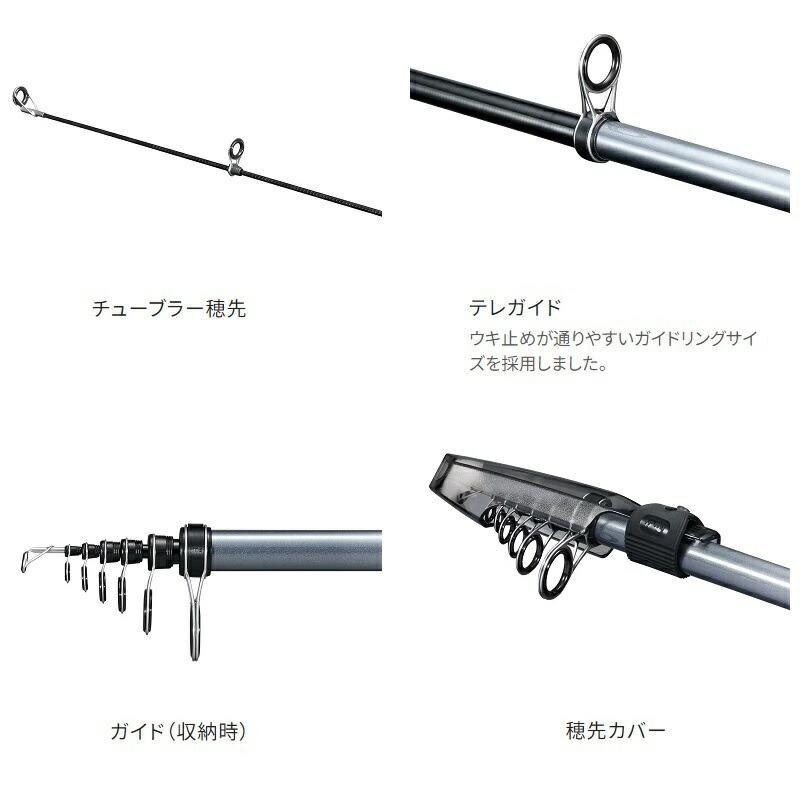 シマノ（SHIMANO） マルチマリン MH350 : つり具のBunBun Yahoo!店