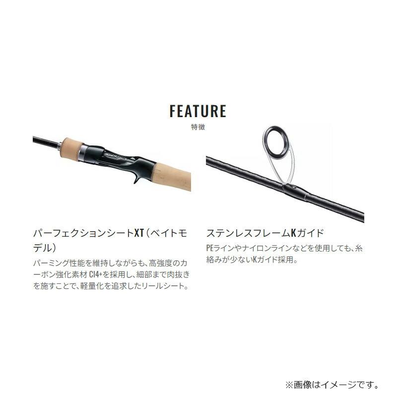 シマノ（SHIMANO） 24 トラウトワン NS B 54UL : つり具のBunBun Yahoo