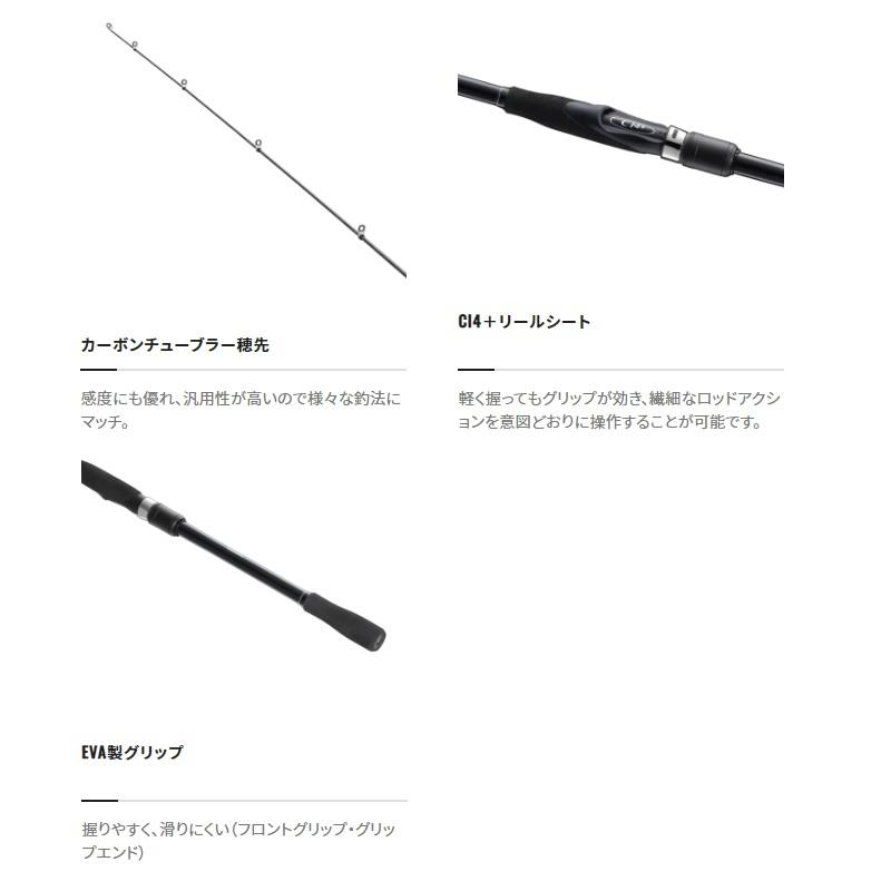 シマノ（SHIMANO） 23ボーダレスBB 460MH-T : つり具のBunBun Yahoo!店