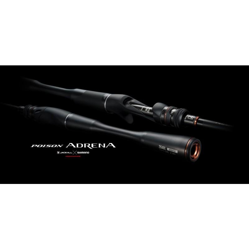 シマノ（SHIMANO） 24 ポイズン アドレナ 164L-BFS 【大型商品