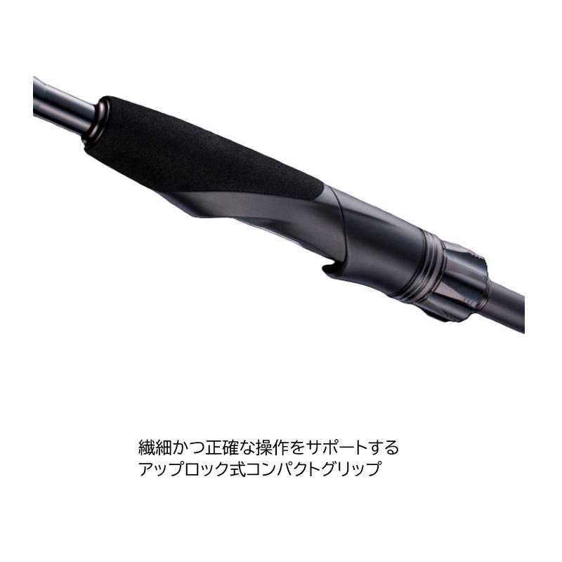 シマノ（SHIMANO） 26 ゾディアス 264L / バスロッド スピニングロッド