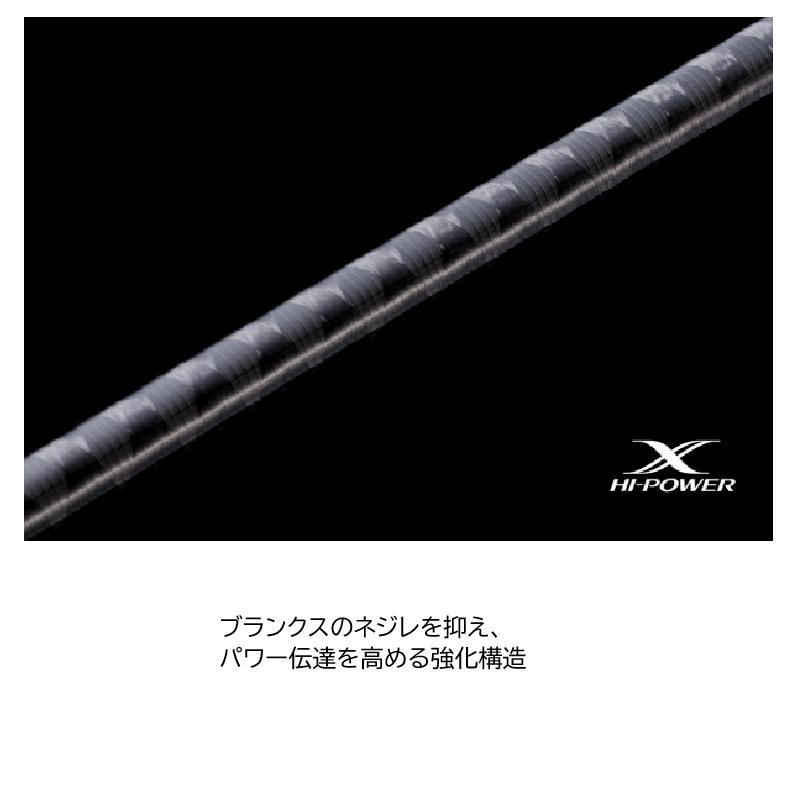 シマノ（SHIMANO） 26 ゾディアス 264UL-2 / バスロッド スピニング