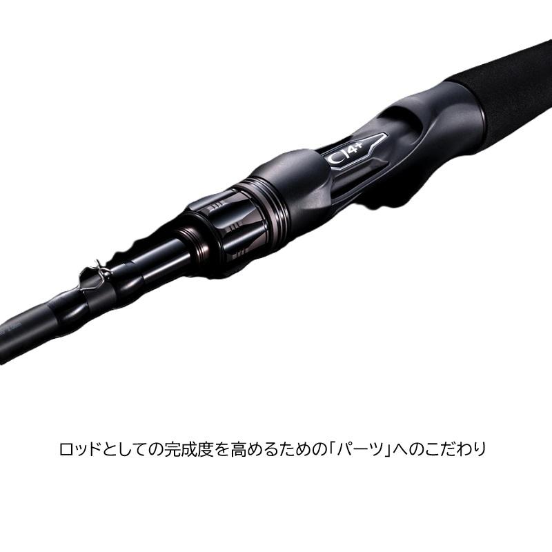 SHIMANO ZODIAS 264UL-2 バスロッド シマノ（SHIMANO） 26 ゾディアス 264UL-2 / バスロッド スピニング