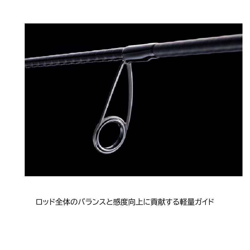 シマノ（SHIMANO） 26 ゾディアス 264UL-2 / バスロッド スピニング