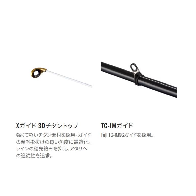 シマノ（SHIMANO） 26 鱗海アートレータ 0.6-530 : つり具のBunBun