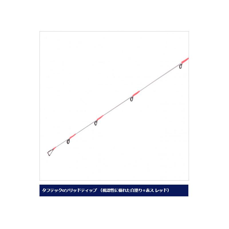 シマノ（SHIMANO） クロスミッション BB B66ML-S : つり具のBunBun