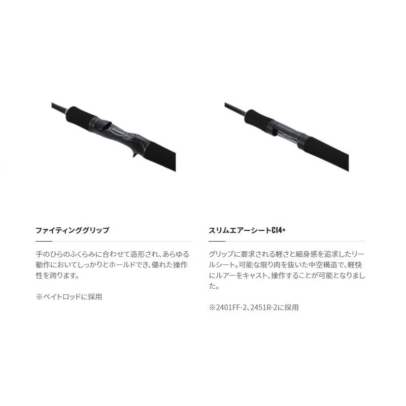 シマノ（SHIMANO） スコーピオン XV 1501FF-2 : つり具のBunBun Yahoo