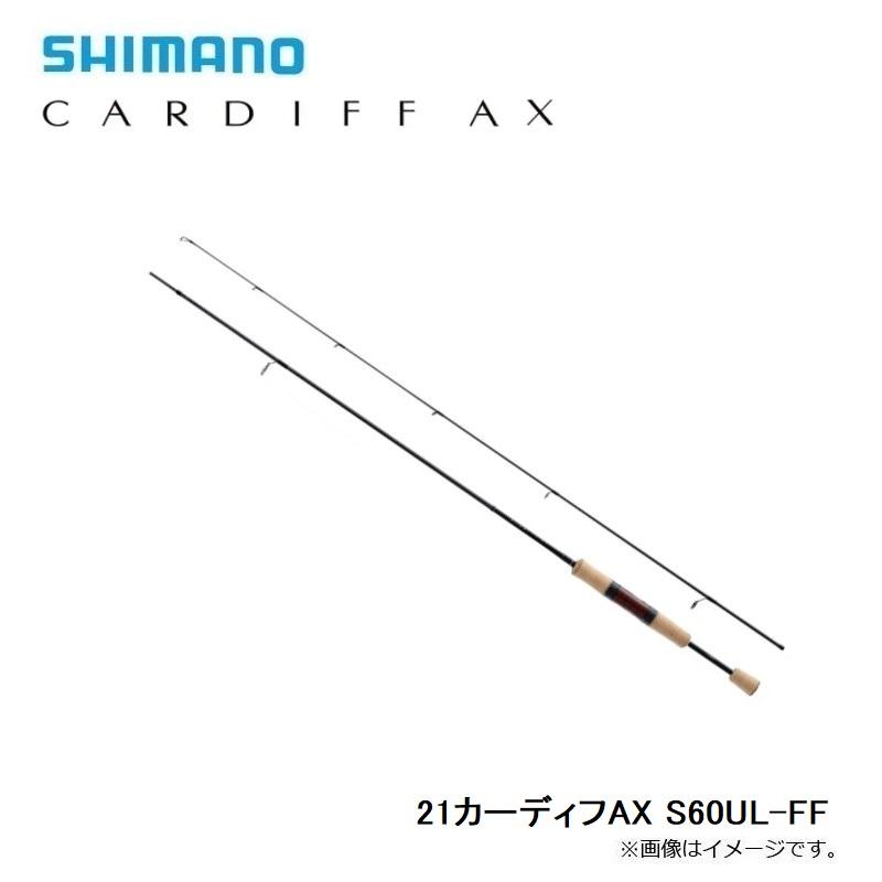 シマノ　21カーディフAX S60SUL-FF シマノ（SHIMANO） 21 カーディフ AX S60UL-FF : つり具のBunBun Yahoo