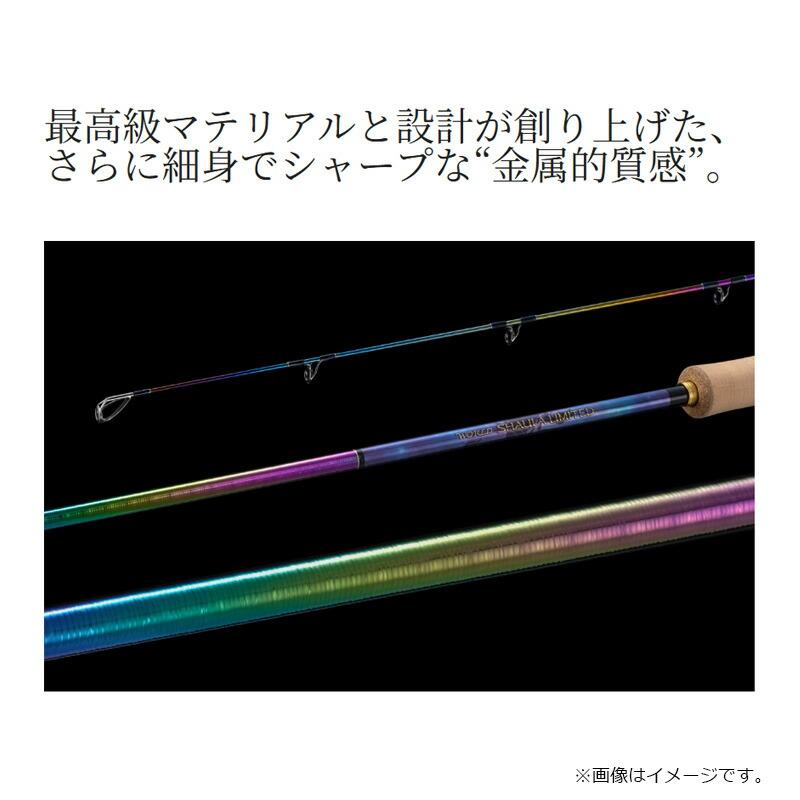 シマノ（SHIMANO） 24 ワールドシャウラ リミテッド 21053R-3 【大型