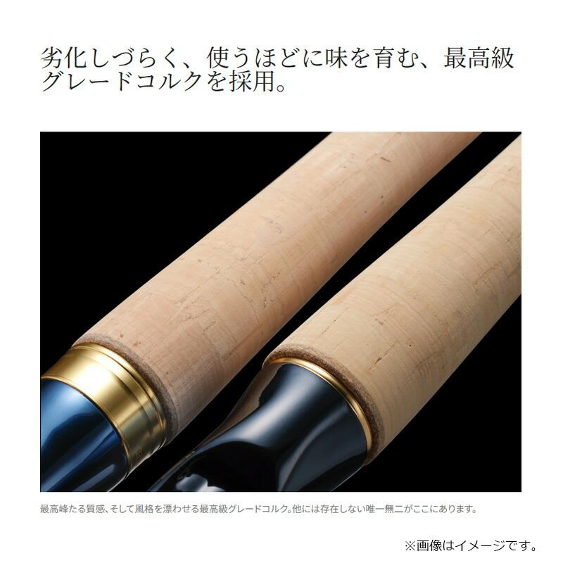 シマノ（SHIMANO） 24 ワールドシャウラ リミテッド 21053R-3 【大型