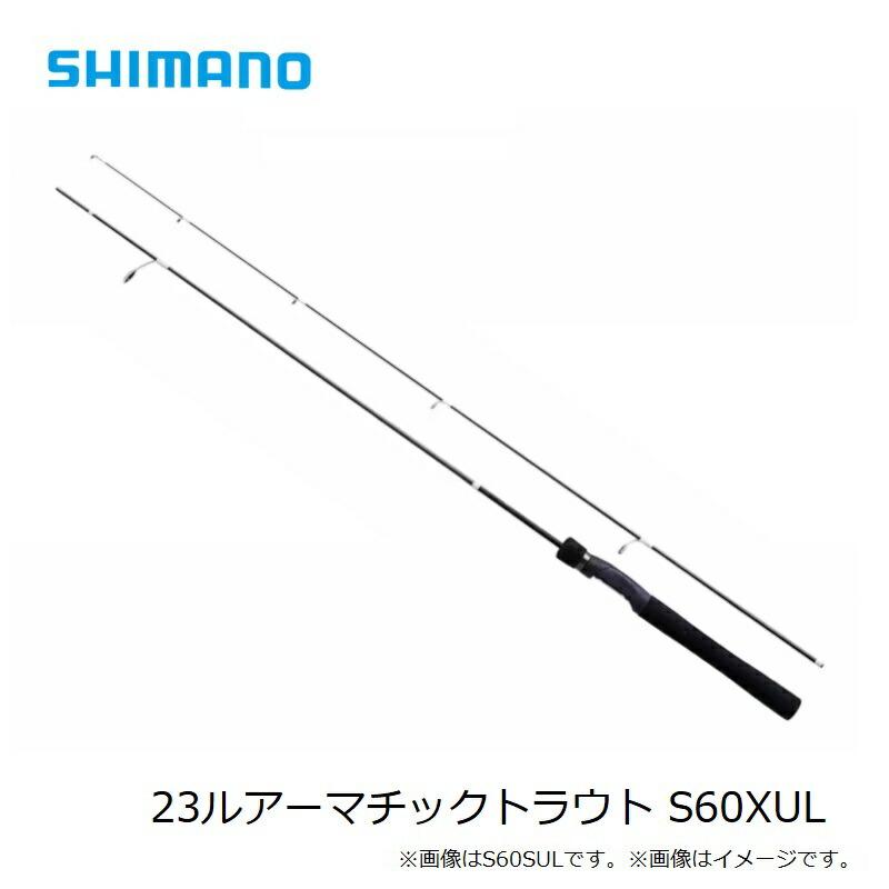シマノ（SHIMANO） 23 ルアーマチック トラウト S60XUL : つり具の