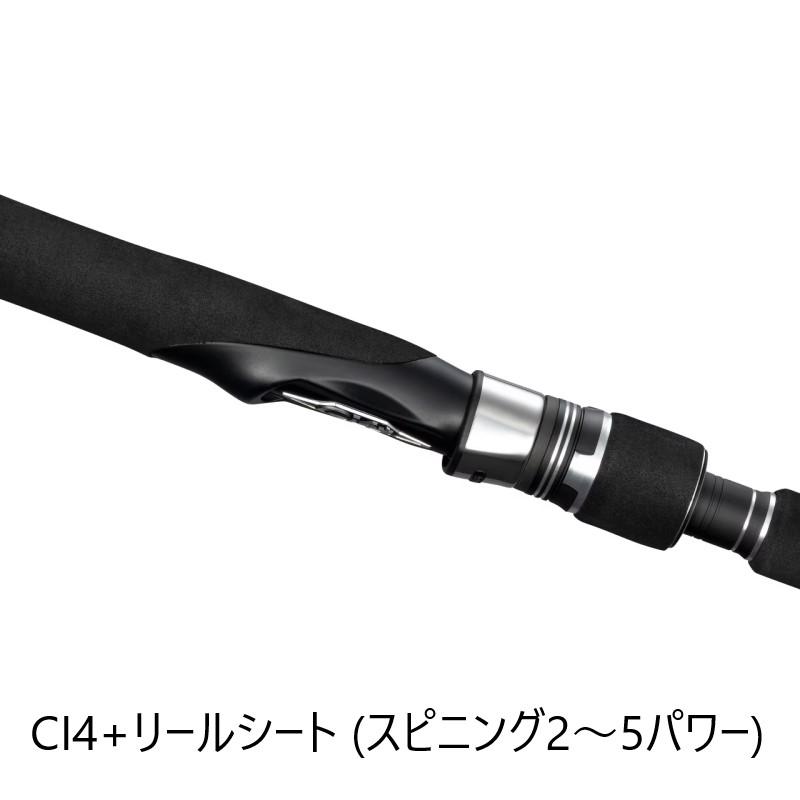 シマノ　グラップラー　ロッド　　2本 シマノ（SHIMANO） 25 グラップラー タイプJ S60-2 : つり具のBunBun