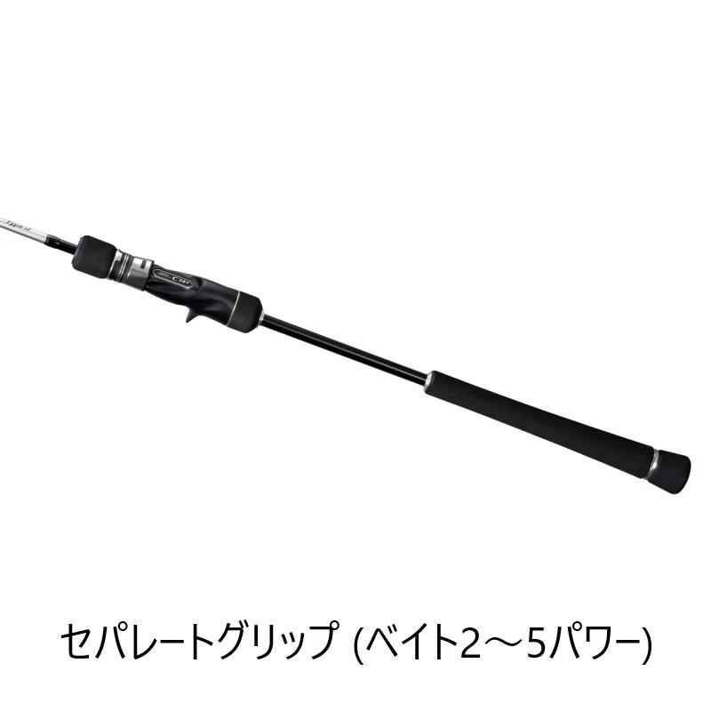 シマノ（SHIMANO） 25 グラップラー タイプJ S60-2 : つり具のBunBun