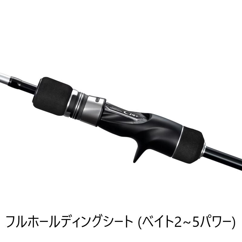 シマノ（SHIMANO） 25 グラップラー タイプJ B60-5 : つり具のBunBun