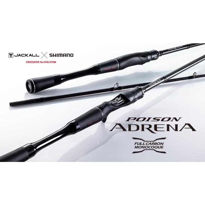 シマノ（SHIMANO） 【在庫限り特価】18 ポイズンアドレナ 1610M 【大型