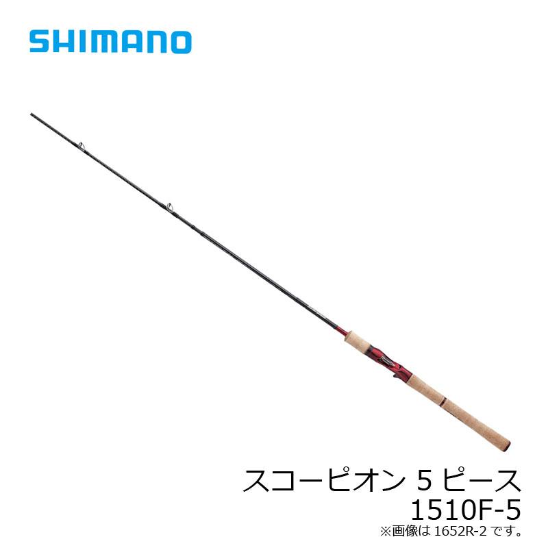 シマノ（SHIMANO） スコーピオン 15101F-5 : つり具のBunBun Yahoo!店