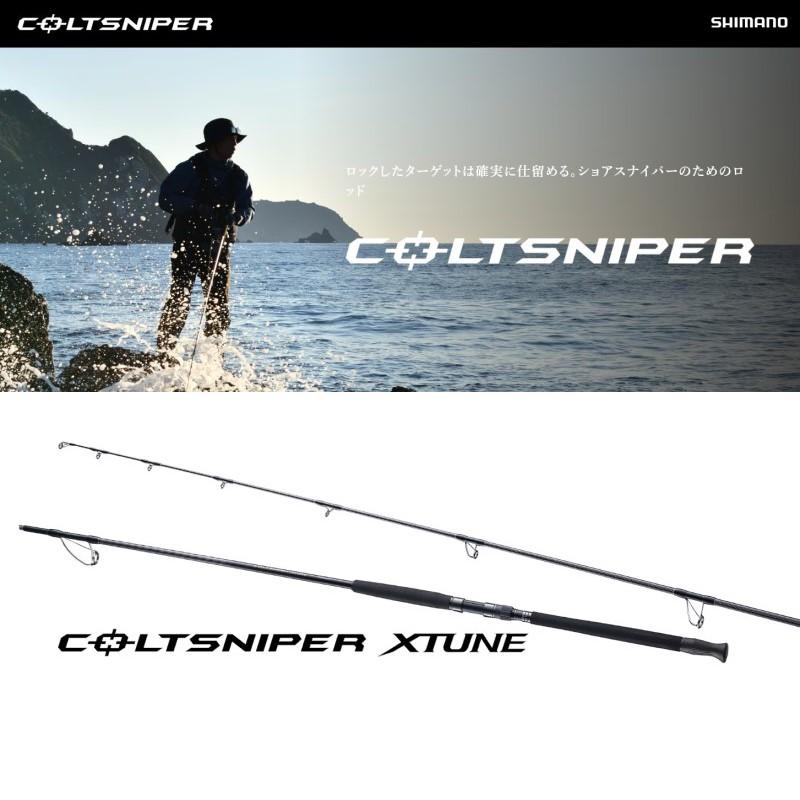シマノ25COLTSNIPERXTUNES95XHコルトスナイパーエクスチューン シマノ 25 コルトスナイパー エクスチューン S100H-3 (2026年追加