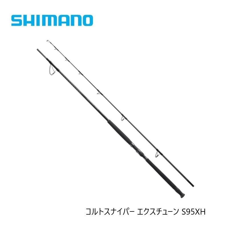 シマノ25COLTSNIPERXTUNES95XHコルトスナイパーエクスチューン シマノ 25 コルトスナイパー エクスチューン S100H-3 (2026年追加