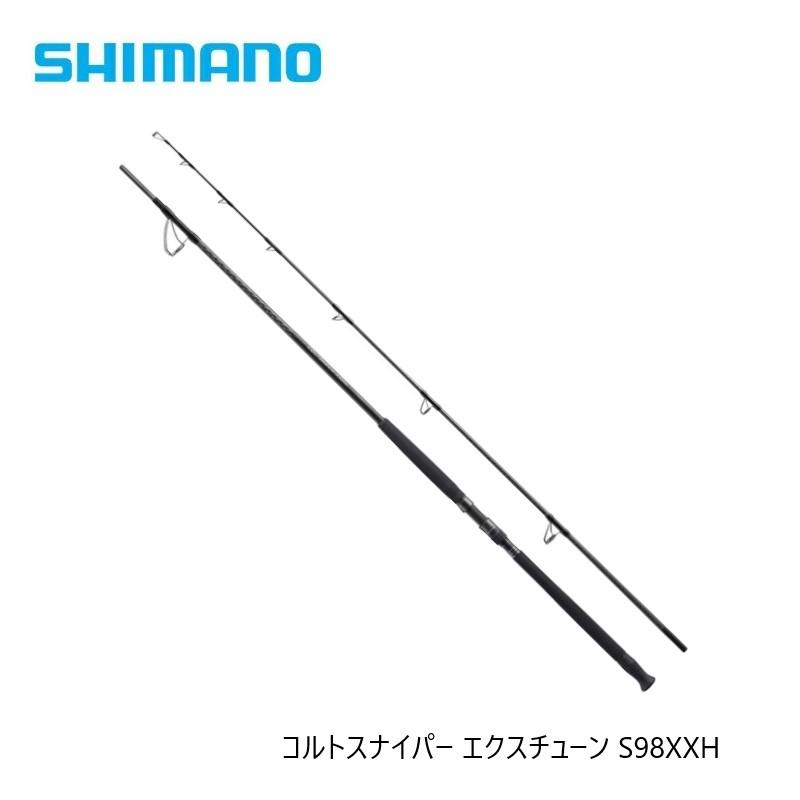 シマノ（SHIMANO） 25 コルトスナイパー エクスチューン S98XXH 【大型