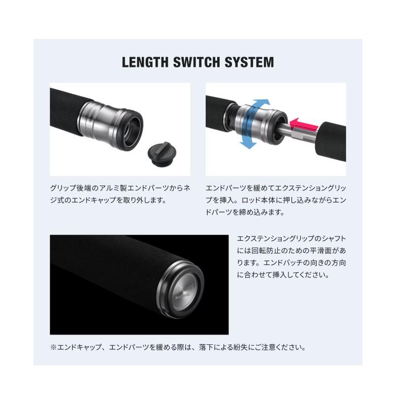 シマノ（SHIMANO） 25 レサト 16102R-2 : つり具のBunBun Yahoo!店