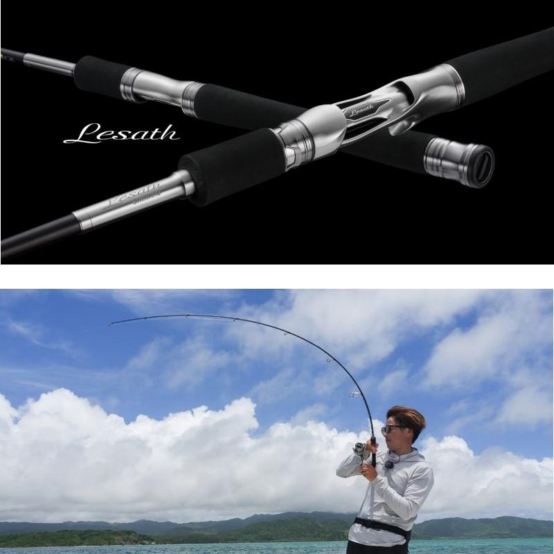 シマノ（SHIMANO） 25 レサト 2650FF-2 : つり具のBunBun Yahoo!店