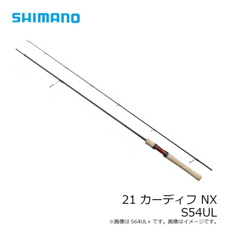 □□SHIMANO シマノ 21 カーディフ NX S54UL 399304 シマノ（SHIMANO） 21 カーディフ NX S54UL : つり具のBunBun Yahoo!店