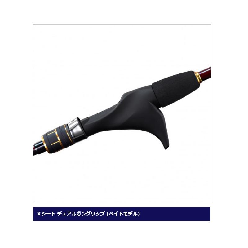シマノ（SHIMANO） 21 炎月BB B69MH-S/2 : つり具のBunBun Yahoo!店