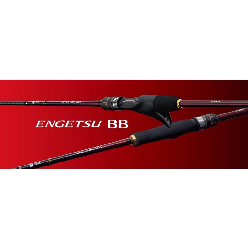 シマノ（SHIMANO） 21 炎月BB S610M 【大型商品】 : つり具のBunBun